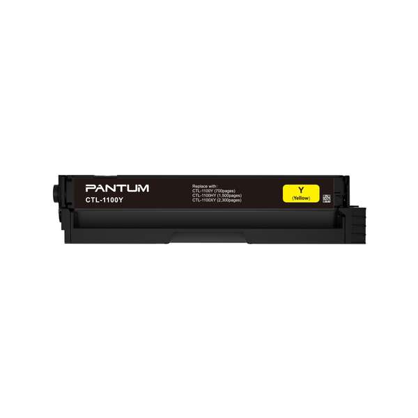 Pantum CTL2000Y Amarillo Cartucho de Toner Original Tintasmurcia.com