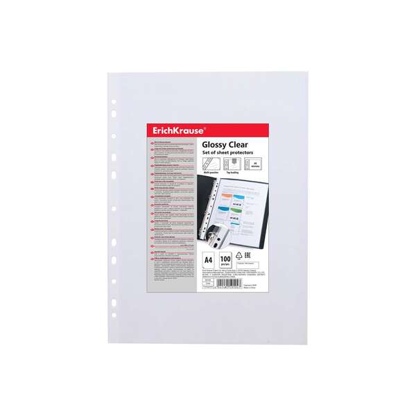 Erichkrause Pack de 100 Fundas Protectoras Glossy Clear - 60cm - A4 - Transparente 1 pieza(s)