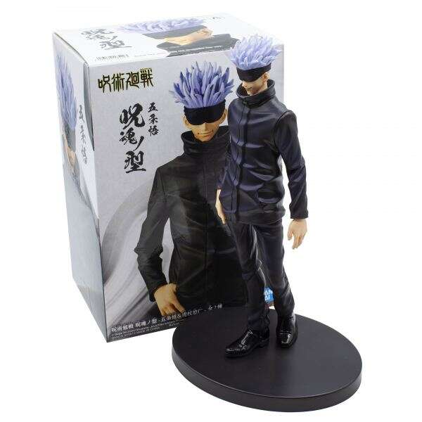 Banpresto Jujutsu Kaisen Jukon No Kata Satoru Gojo - Figura de Coleccion - Altura 17cm aprox. Fabricada en PVC y ABS 1 pieza(s)