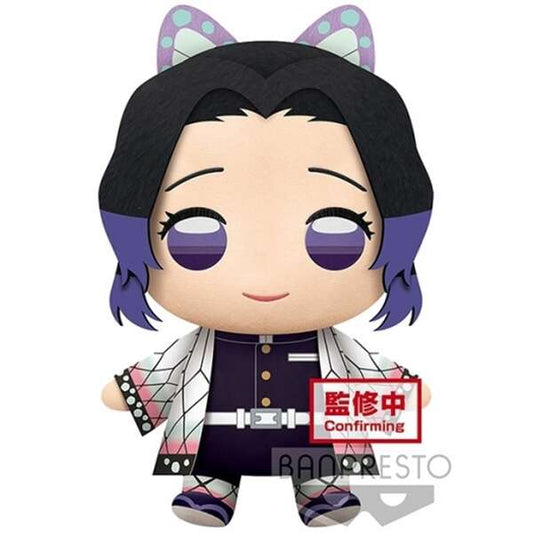 Banpresto Demon Slayer Kimetsu No Yaiba Shinobu Kocho - Peluche Grande - Altura 32cm aprox. 1 pieza(s)