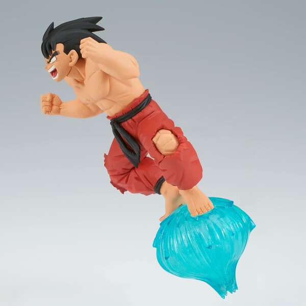 Banpresto Dragon Ball GxMateria Goku III - Figura de Coleccion - Altura 13cm aprox. - Fabricada en PVC y ABS 1 pieza(s)