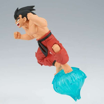 Banpresto Dragon Ball GxMateria Goku III - Figura de Coleccion - Altura 13cm aprox. - Fabricada en PVC y ABS 1 pieza(s)