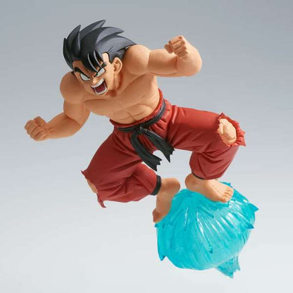 Banpresto Dragon Ball GxMateria Goku III - Figura de Coleccion - Altura 13cm aprox. - Fabricada en PVC y ABS 1 pieza(s)