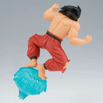 Banpresto Dragon Ball GxMateria Goku III - Figura de Coleccion - Altura 13cm aprox. - Fabricada en PVC y ABS 1 pieza(s)