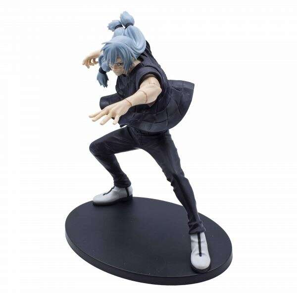 Banpresto Jujutsu Kaisen Mahito - Figura de Coleccion - Altura 16cm aprox. - Fabricada en PVC y ABS 1 pieza(s)