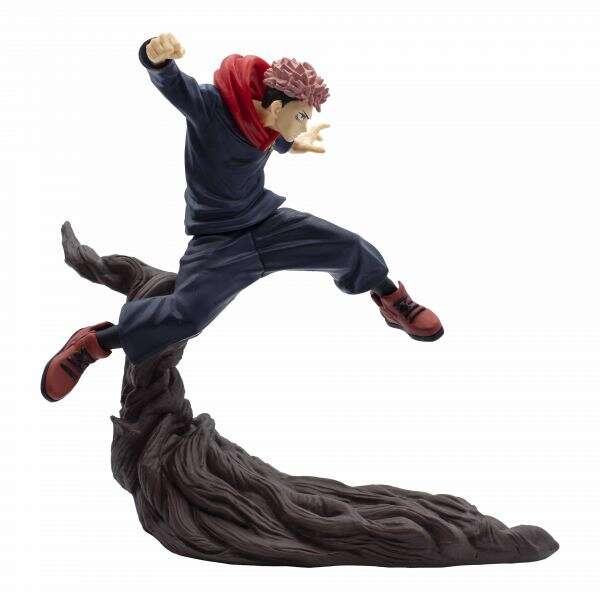 Banpresto Jujutsu Kaisen Combination Battle Yuji Itadori - Figura de Coleccion - Altura 8cm aprox. - Fabricada en PVC y ABS 1 pieza(s)