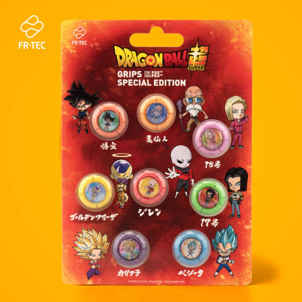 FR-TEC - PS4 Dragon Ball Grips Set Fighters Botones analógicos