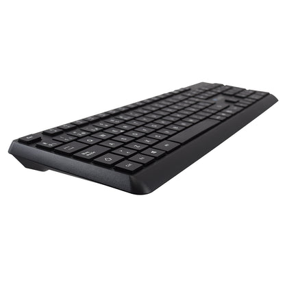 V7 - Teclado KU350ES USB Pro  ES