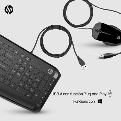 HP - HP PAV KEYBOARD MOUSE 200SP