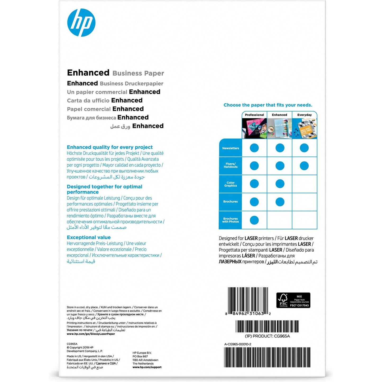 HP - Papel láser brillante profesional de 150 g/m²- 150 hojas/A4/210 x 297 mm