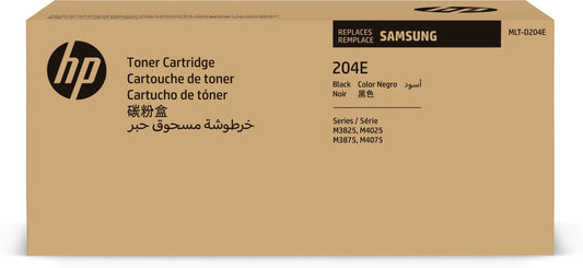 Samsung Cartucho de tóner negro de altísimo rendimiento MLT-D204E