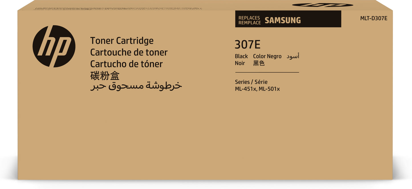 Samsung Cartucho de tóner MLT-D307E de muy alta capacidad negro