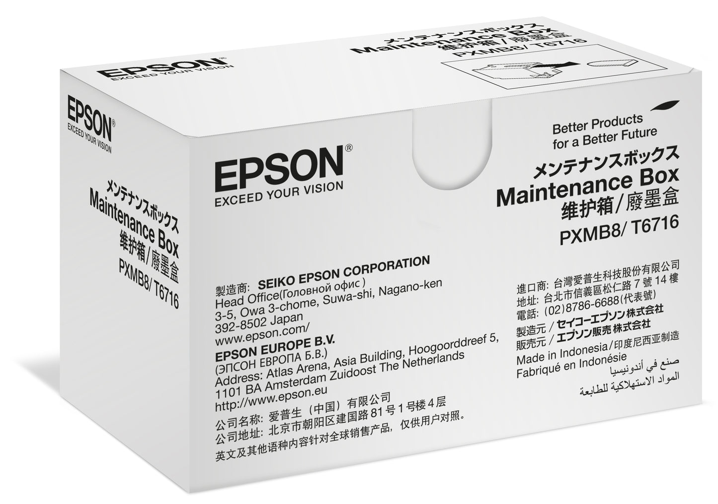 Epson - Maintenance box