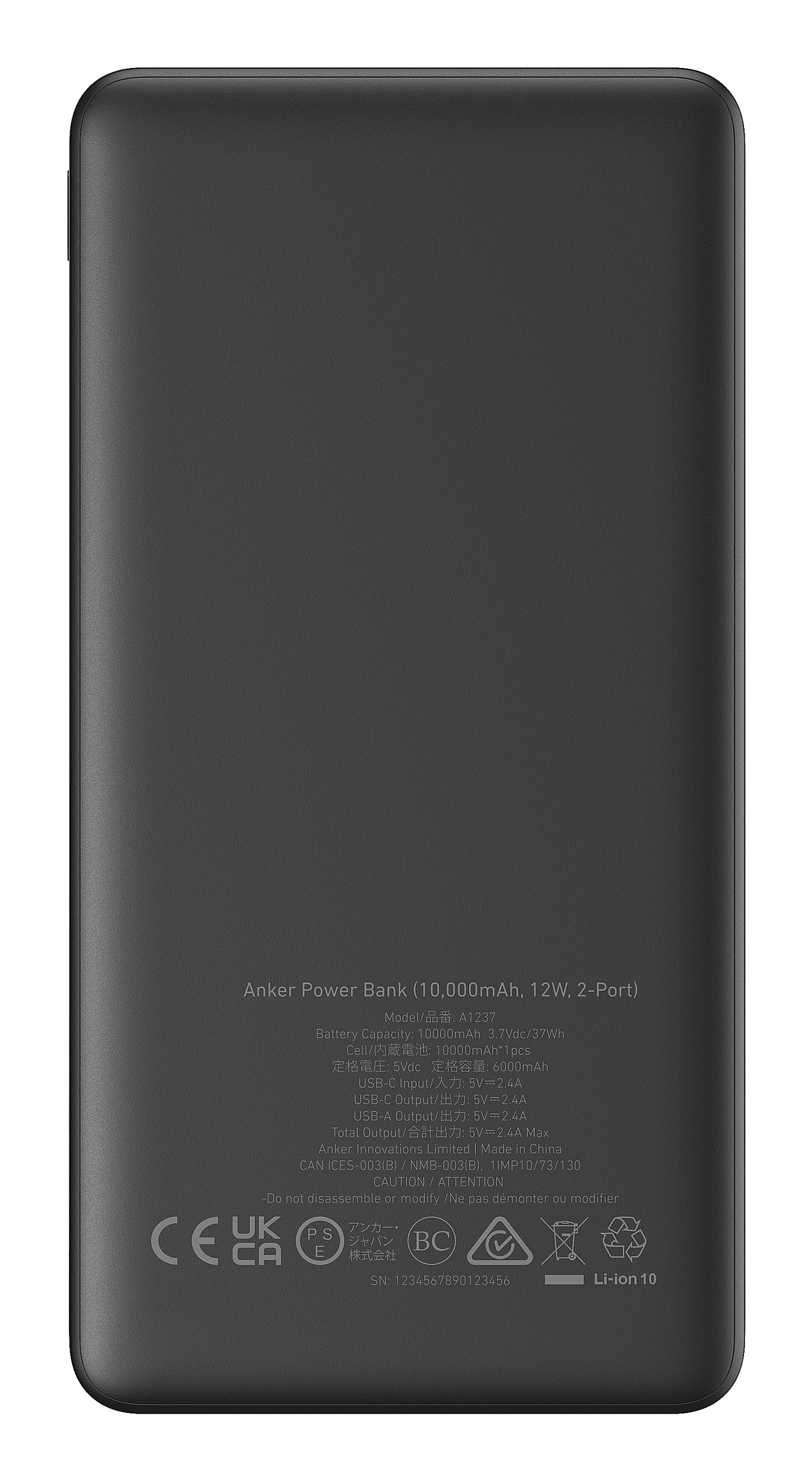 Anker PowerCore 10K 10000 mAh Negro