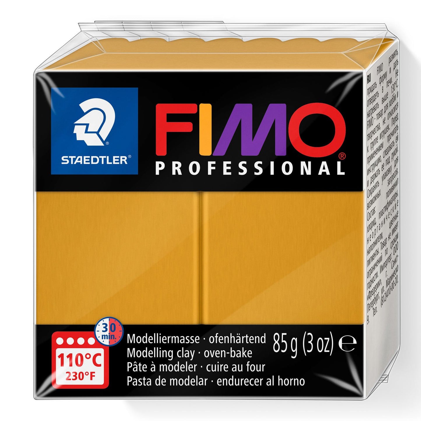 Staedtler - FIMO 8004 Pasta de modelar 85 g Marrón 1 pieza(s)