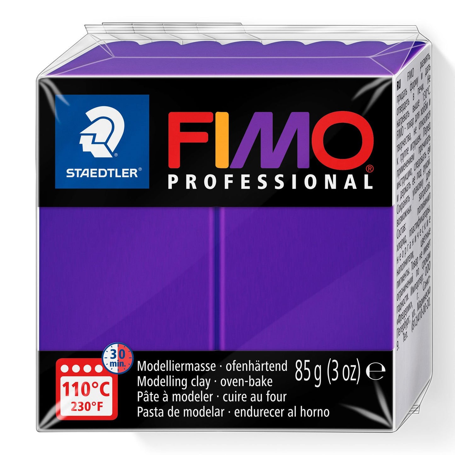 Staedtler - FIMO 8004 Pasta de modelar 85 g Lila 1 pieza(s)