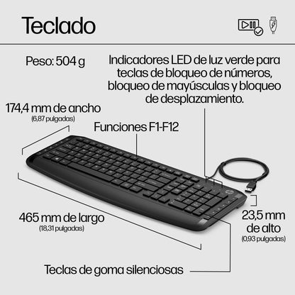 HP - HP PAV KEYBOARD MOUSE 200SP